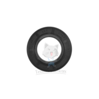 Oil Seal for washing machine Indesit-Ariston-Whirlpool 35x63.3x9/12.5 
Oil Seal for washing machine Indesit-Ariston-Whirlpool 35x63.3x9/12.5