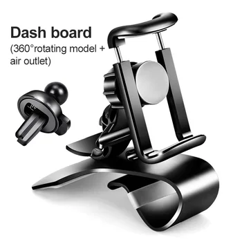 Upgrade Universal 360 Rotation Cell Phone GPS Car Dashboard Mount Phone Holder Stand Hud Clip On Cradle Phone Bracket
Upgrade Universal 360 Rotation Cell Phone GPS Car Dashboard Mount Phone Holder Stand Hud Clip On Cradle Phone Bracket