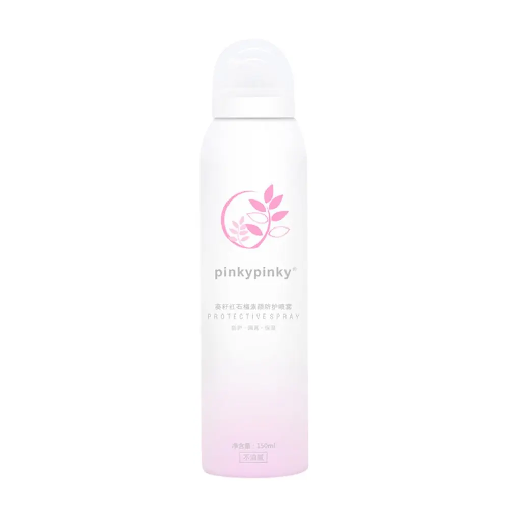 Red Pomegranate Protective Crystal Spray Isolation Moisturizing Lazy Man Facial Cream Spray Cosmetics
Red Pomegranate Protective Crystal Spray Isolation Moisturizing Lazy Man Facial Cream Spray Cosmetics