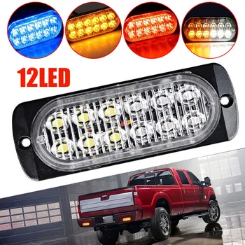 Vehemo Warning 12LED Tail Lights Side Lamp Truck Auto Car Reverse Lamps Strobe Light Motorcycle Car Accessories
Vehemo Warning 12LED Tail Lights Side Lamp Truck Auto Car Reverse Lamps Strobe Light Motorcycle Car Accessories