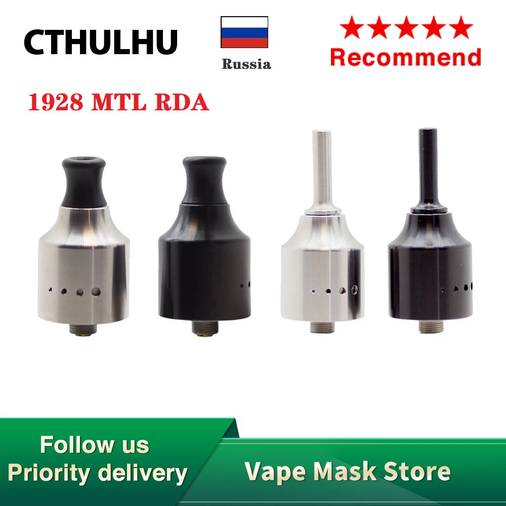 Оригинальный Cthulhu 1928 MTL RDA Одиночная катушка диаметр 22 мм с куполом верхней крышки