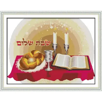 Joy Sunday Shabat Counted Cross Stitch Kits11&14CT DIY Cross Stitch Sets Embroidery Needlework for Home Decor Handmade Gift
Joy Sunday Shabat Counted Cross Stitch Kits11&14CT DIY Cross Stitch Sets Embroidery Needlework for Home Decor Handmade Gift