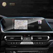 Film de protection d'écran en TPU, film anti-rayures, pour BMW F40 série 1 2019 2020, navigation GPS, automobile=
