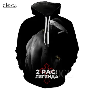 Gangsta Rap 2Pac Tupac Men/Women Hoodie Autumn Tops 3D Print Hip Hop Streetwear Hoody Fashion Sweatshirts Man Hoodies Tracksuit
Gangsta Rap 2Pac Tupac Men/Women Hoodie Autumn Tops 3D Print Hip Hop Streetwear Hoody Fashion Sweatshirts Man Hoodies Tracksuit