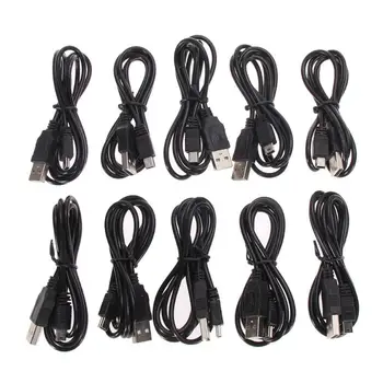 10 pcs USB Charging Cable Wireless Gamepad Charger Data Cable For PS3 Controller Connect Computer Play charging 1m
10 pcs USB Charging Cable Wireless Gamepad Charger Data Cable For PS3 Controller Connect Computer Play charging 1m