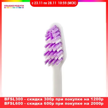 Manual Toothbrush D.I.E.S. 3081565 Зубная щетка D.I.E.S. 7 Days " Voyage " средней жесткости 3081565 Улыбка радуги ulybka radugi r-ulybka smile rainbow косметика Tooth brush Teeth dental oral hygiene
Manual Toothbrush D.I.E.S. 3081565 Зубная щетка D.I.E.S. 7 Days " Voyage " средней жесткости 3081565 Улыбка радуги ulybka radugi r-ulybka smile rainbow косметика Tooth brush Teeth dental oral hygiene