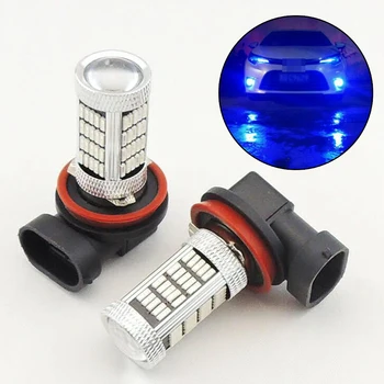 2pcs/pair H11 H8 Blue Truck Fog Light DC12V Running Light Super Bright Car Accessories Truck 92-SMD LED Bulbs Durable Useful
2pcs/pair H11 H8 Blue Truck Fog Light DC12V Running Light Super Bright Car Accessories Truck 92-SMD LED Bulbs Durable Useful
