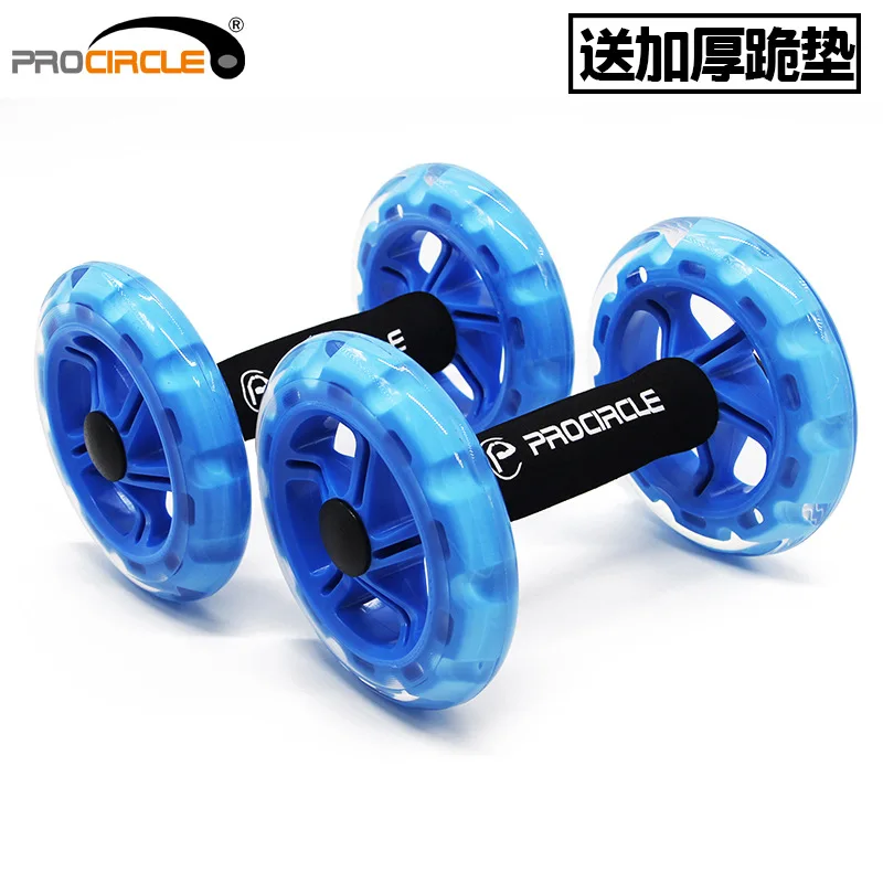 Two-Wheel Power Roller Full Body Core Muscle Groups Training Multi-functional Belly Holding Greatoo Wall round AB Roller Abdomin
Two-Wheel Power Roller Full Body Core Muscle Groups Training Multi-functional Belly Holding Greatoo Wall round AB Roller Abdomin