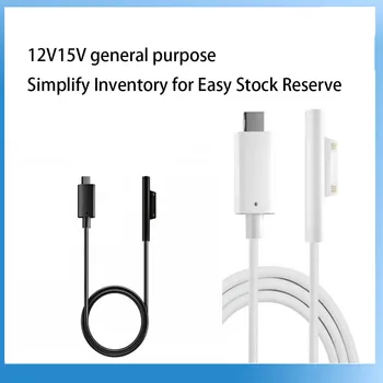 USB C Type C Power Supply Charger Adapter Charging Cable Cord for Microsoft Surface Pro 6/5/4/3 Tablet charging cable
USB C Type C Power Supply Charger Adapter Charging Cable Cord for Microsoft Surface Pro 6/5/4/3 Tablet charging cable