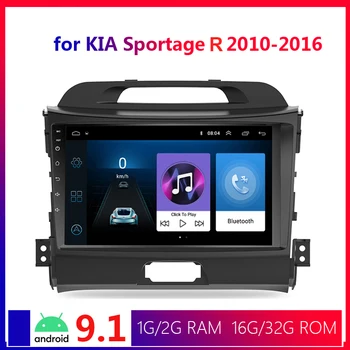 9 inch Multimedia Android 9.1 for KIA Sportage R 2010 2011 2012 2013 2014 2015 2016 2Din Car Android Radio Autoradio Video GPS
9 inch Multimedia Android 9.1 for KIA Sportage R 2010 2011 2012 2013 2014 2015 2016 2Din Car Android Radio Autoradio Video GPS
