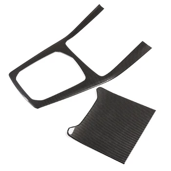 Car Center Console Gear Shift Decoration Panel Cover Trim ABS Carbon Fiber for X5 G05 X7 G07 2019-20
Car Center Console Gear Shift Decoration Panel Cover Trim ABS Carbon Fiber for X5 G05 X7 G07 2019-20
