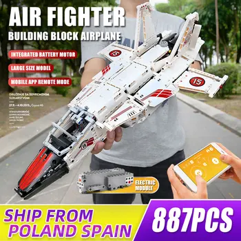MOULD KING Technic The Motorized Air Fighter toys model Building bricks blocks APP Remote control Plane Toys Kids DIY Toys Gifts
MOULD KING Technic The Motorized Air Fighter toys model Building bricks blocks APP Remote control Plane Toys Kids DIY Toys Gifts