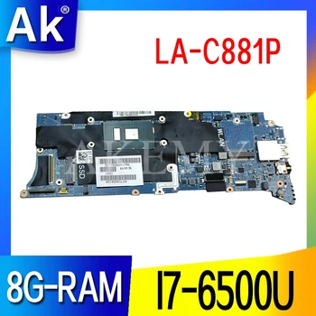 LA-C881P Laptop motherboard For DELL XPS 13 9350 Test original mainboard 8G-RAM I7-6500U
LA-C881P Laptop motherboard For DELL XPS 13 9350 Test original mainboard 8G-RAM I7-6500U