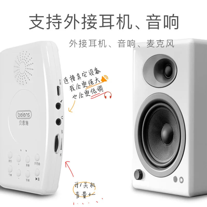 Portable Multi-functional Electronic Keyboard-Hand Roll Piano Children Adult Beginners Beginner Small Musical Instrument Educati
Portable Multi-functional Electronic Keyboard-Hand Roll Piano Children Adult Beginners Beginner Small Musical Instrument Educati