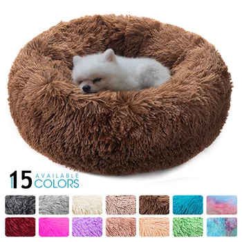 Round Dog Bed Puppy House Soft Long Plush Pet House Bed For Dogs Basket Products Cushion Dog Pet Bed Mat House Animals Sofa 
Round Dog Bed Puppy House Soft Long Plush Pet House Bed For Dogs Basket Products Cushion Dog Pet Bed Mat House Animals Sofa