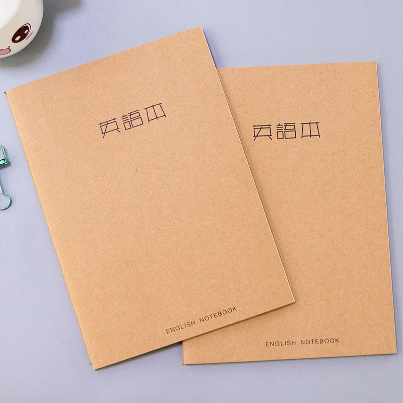 Creative Simple Kraft Paper Material 16K Student English Notebook Homework School Office Supply New Arrive Hot Sale
Creative Simple Kraft Paper Material 16K Student English Notebook Homework School Office Supply New Arrive Hot Sale