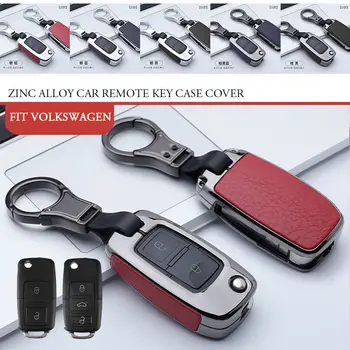1Pcs Metal Leather Car Key Fob Case Cover Shell Key Holder With Keychain For VW Golf Bora Jetta POLO Passat Skoda
1Pcs Metal Leather Car Key Fob Case Cover Shell Key Holder With Keychain For VW Golf Bora Jetta POLO Passat Skoda