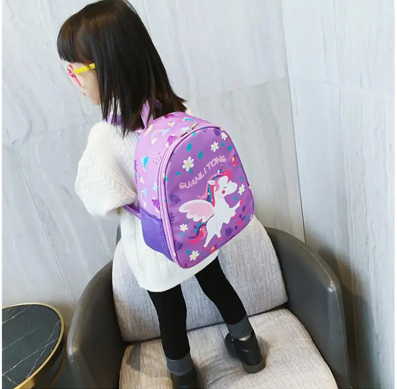 QQ截图20200114163742