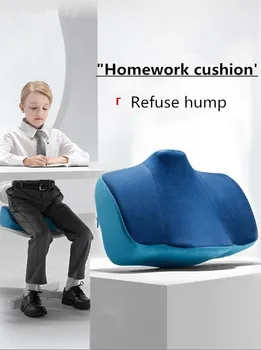 Children's corrective homework seat cushion students learn to write piano memory foam seat cushion
Children's corrective homework seat cushion students learn to write piano memory foam seat cushion