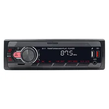 M11 Car MP3 With Card Reader U Disk AUX Bluetooth Function USB Mobile Phone Charging Car Stereo FM Bluetooth Receiver
M11 Car MP3 With Card Reader U Disk AUX Bluetooth Function USB Mobile Phone Charging Car Stereo FM Bluetooth Receiver