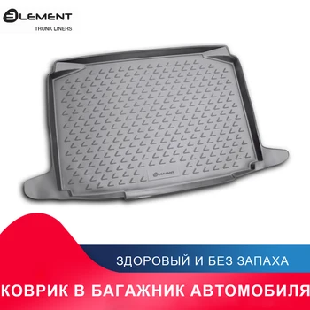 высококачественный противоскользящий жиронепроницаемый коврик в багажник для For SKODA Fabia 2007-2014, хб. (полиуретан)
высококачественный противоскользящий жиронепроницаемый коврик в багажник для For SKODA Fabia 2007-2014, хб. (полиуретан)