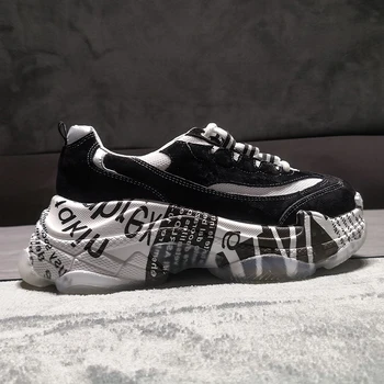 Cool Letter Graffiti Sole Wedge Chunky Sneakers Fashion Color Matching Patchwork Women Casual Sports Shoes Runway Smoke Shoes
Cool Letter Graffiti Sole Wedge Chunky Sneakers Fashion Color Matching Patchwork Women Casual Sports Shoes Runway Smoke Shoes