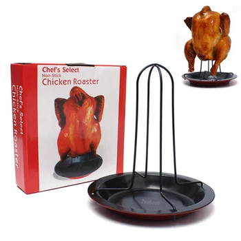 ZesGood High Quality Useful Tool Non Stick Chicken Roaster Roasting Tray Rack Bake Pan Bowl Upright Vertical BBQ
ZesGood High Quality Useful Tool Non Stick Chicken Roaster Roasting Tray Rack Bake Pan Bowl Upright Vertical BBQ