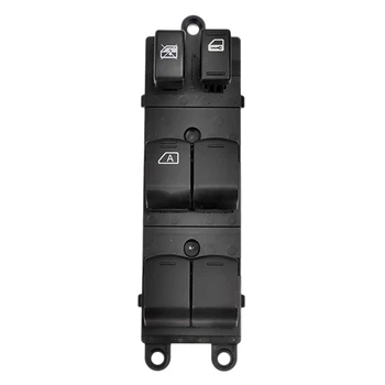 for Nissan Blazers Glass Lifter Master Switch Power Window Switch 25401-ZP70A
for Nissan Blazers Glass Lifter Master Switch Power Window Switch 25401-ZP70A