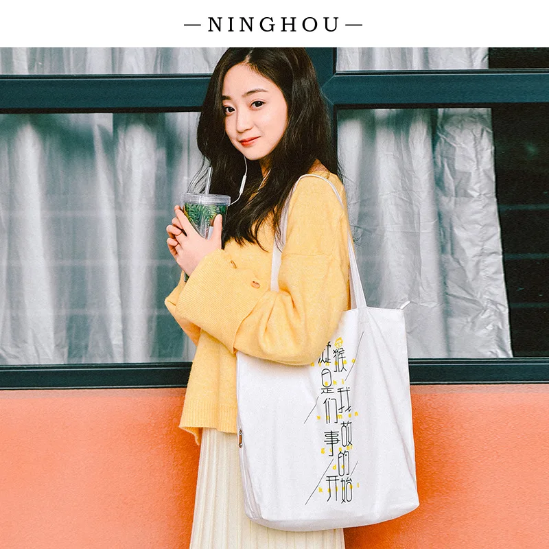 Origional INS Harajuku Wind Korean Series Fun Cartoon Printed Literature And Art Canvas Bag Shoulder Large-Volume Students WOMEN
Origional INS Harajuku Wind Korean Series Fun Cartoon Printed Literature And Art Canvas Bag Shoulder Large-Volume Students WOMEN