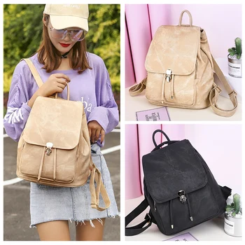 Women's bag women's backpack comfortable soft leather bag women's handbag women's messenger bag imitation denim style bag
Women's bag women's backpack comfortable soft leather bag women's handbag women's messenger bag imitation denim style bag