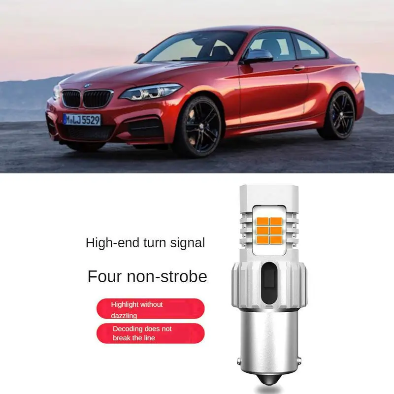 Turn signal Light For BMW f23 f22 f87 Front and Rear turn signal 1556LM 26w error free Intelligent IC Decoding 2pc 
Turn signal Light For BMW f23 f22 f87 Front and Rear turn signal 1556LM 26w error free Intelligent IC Decoding 2pc