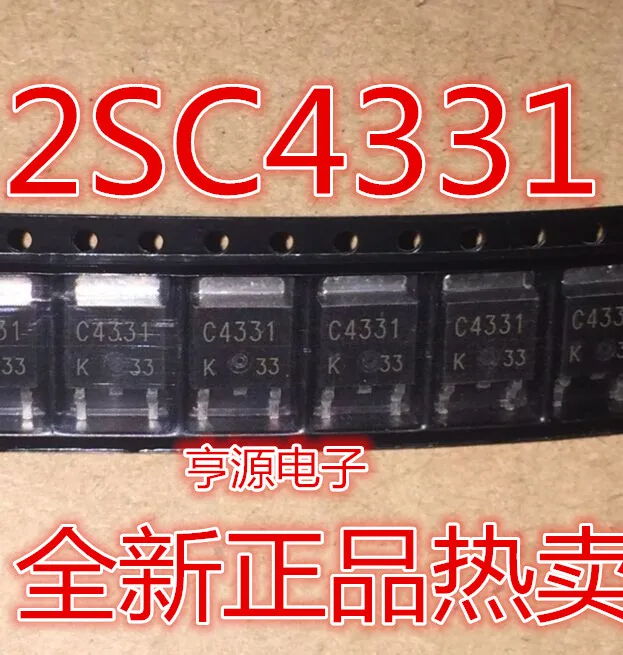 10 PCS C4331 2 sc4331 triode 100 v 5 a patch SOT - 252 new original quality is good |