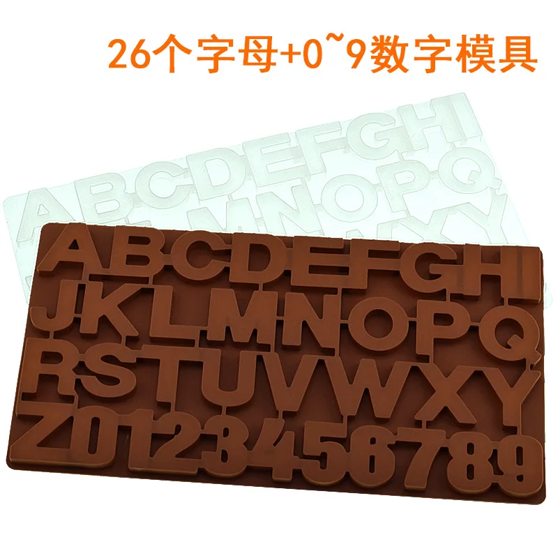 36连字母冰格135g详情_6.jpg