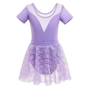 Children's Girls Dance Clothes Dress Fashion Concise Cotton Exercise Clothes Lace Decoration Dance Clothes Dress
Children's Girls Dance Clothes Dress Fashion Concise Cotton Exercise Clothes Lace Decoration Dance Clothes Dress
