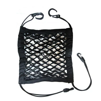 Car Mesh Organizer Seat Back Net Bag Driver Storage Netting Pouch between Seats Auto Accessories UND Sale
Car Mesh Organizer Seat Back Net Bag Driver Storage Netting Pouch between Seats Auto Accessories UND Sale