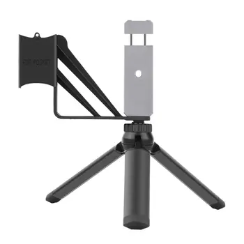 Foldable Phone Holder Adapter Clip Selfie Mount Metal Tripod for DJI Osmo Pocket Handheld Gimbal Camera Accessories Q6PA
Foldable Phone Holder Adapter Clip Selfie Mount Metal Tripod for DJI Osmo Pocket Handheld Gimbal Camera Accessories Q6PA