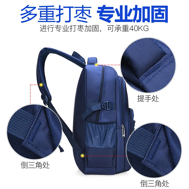 New Style Young STUDENT'S CHILDREN'S School Bags Boys And Girls Training And Coaching Classes Advertisement Gift Gift
New Style Young STUDENT'S CHILDREN'S School Bags Boys And Girls Training And Coaching Classes Advertisement Gift Gift