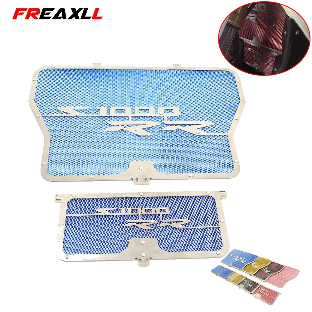 For BMW S1000RR S 1000 RR S1000 RR ABS K46 2009 2010 2011 2012 Motorcycle Radiator Grille + Oil Cooler Guard Cover Protection
For BMW S1000RR S 1000 RR S1000 RR ABS K46 2009 2010 2011 2012 Motorcycle Radiator Grille + Oil Cooler Guard Cover Protection
