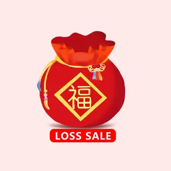 AK Audio Store Offered Special Lucky Bag For 3.28 To Thanks For All Customers
AK Audio Store Offered Special Lucky Bag For 3.28 To Thanks For All Customers