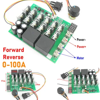 100A Motor Speed Controller with LED DisplayPWM Forward Reverse Control Switch DC10-55V Forward Reverse Control Switch
100A Motor Speed Controller with LED DisplayPWM Forward Reverse Control Switch DC10-55V Forward Reverse Control Switch