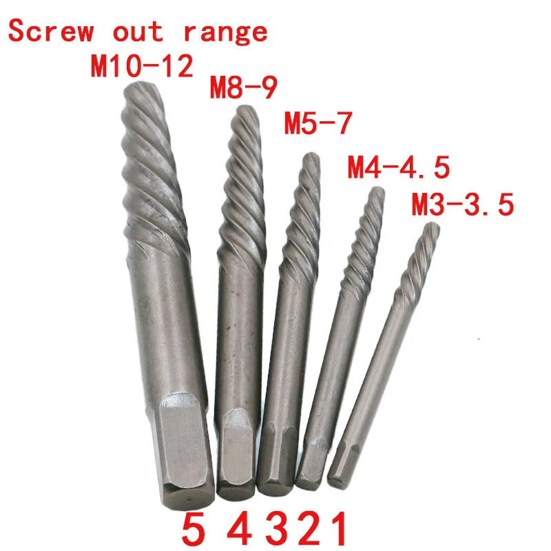主图_11pcs_3MM_10MM_Damaged_Screw_Extractor_Drill_Bits_Guide_Set_Broken_Speed_Out_Easy_Out_Bolt (1).jpg