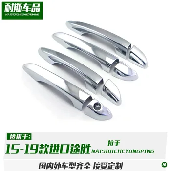 Fit For 15-19 imported Tucson modified handle decorative ABS door handle protective shell patch 
Fit For 15-19 imported Tucson modified handle decorative ABS door handle protective shell patch