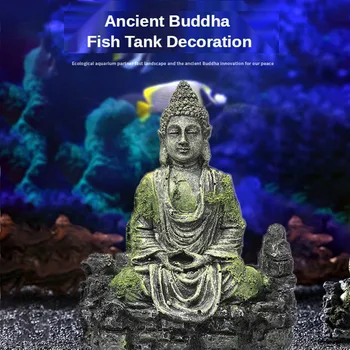 Resin Arifticial Ancient Buddha Aquarium Decoration Home Fish Tank Sitting Statue Ornament Fish Reptile Hiding Stone Rock
Resin Arifticial Ancient Buddha Aquarium Decoration Home Fish Tank Sitting Statue Ornament Fish Reptile Hiding Stone Rock