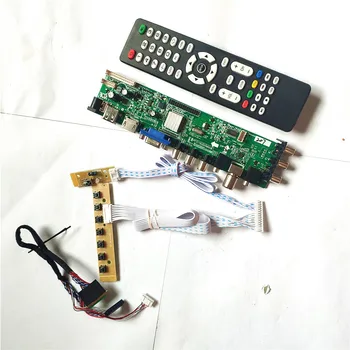 For N140BGE-L11/L12/L13/L21/L22/L23 LVDS 40-Pin panel DVB digital HDMI VGA USB AV TV universal 1366*768 LCD Controller board Kit
For N140BGE-L11/L12/L13/L21/L22/L23 LVDS 40-Pin panel DVB digital HDMI VGA USB AV TV universal 1366*768 LCD Controller board Kit