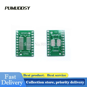 20PCS/Lot SOP20 SSOP20 TSSOP20 to DIP20 Pinboard SMD To DIP Adapter 0.65mm/1.27mm to 2.54mm DIP Pin Pitch PCB Board Converter
20PCS/Lot SOP20 SSOP20 TSSOP20 to DIP20 Pinboard SMD To DIP Adapter 0.65mm/1.27mm to 2.54mm DIP Pin Pitch PCB Board Converter