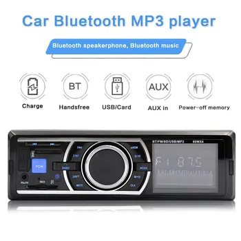 Car MP3 Player, TF Card Vehicle Bluetooth Music Speaker Multi-function FM Radio with Hand-free Answering Phone Charging Function
Car MP3 Player, TF Card Vehicle Bluetooth Music Speaker Multi-function FM Radio with Hand-free Answering Phone Charging Function