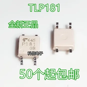 new100piece TLP181GB TLP521-1 TLP185GB TLP421GB TLP781GB TLP781GR TLP781F TLP785GB TLP785GR TLP785F TLP291-1GB TLP127 TLP281GB
new100piece TLP181GB TLP521-1 TLP185GB TLP421GB TLP781GB TLP781GR TLP781F TLP785GB TLP785GR TLP785F TLP291-1GB TLP127 TLP281GB