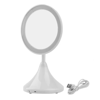 2-in-1 LED Makeup Mirror With Table Lamp for Bedroom Decor Table Cosmetic Mirror USB Charging Rotation White/Black Color
2-in-1 LED Makeup Mirror With Table Lamp for Bedroom Decor Table Cosmetic Mirror USB Charging Rotation White/Black Color