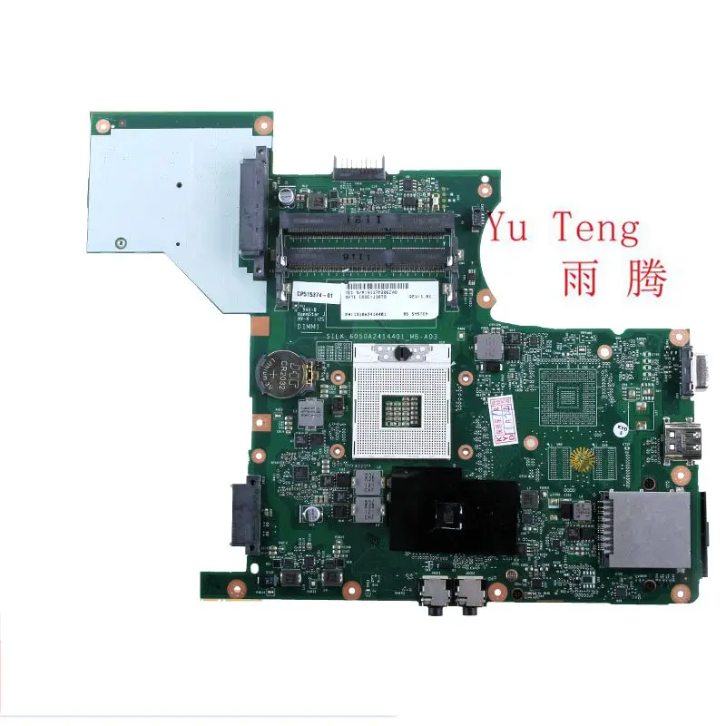 Suitable for Fujitsu SH531 computer motherboard 6050A2414401 CP515374-01 | Компьютеры и офис