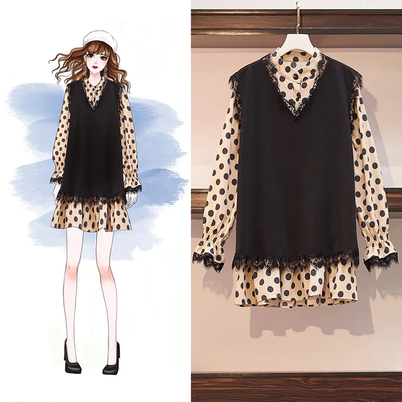 2019 Autumn Clothing New Style Large Size Dress Large GIRL'S Vest Lace Joint Shirt Two-Piece Set Long-sleeved Upper Garment Wome
2019 Autumn Clothing New Style Large Size Dress Large GIRL'S Vest Lace Joint Shirt Two-Piece Set Long-sleeved Upper Garment Wome
